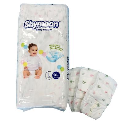 baby diaper nappies