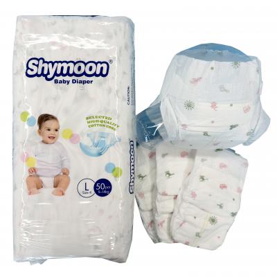 baby diaper nappies