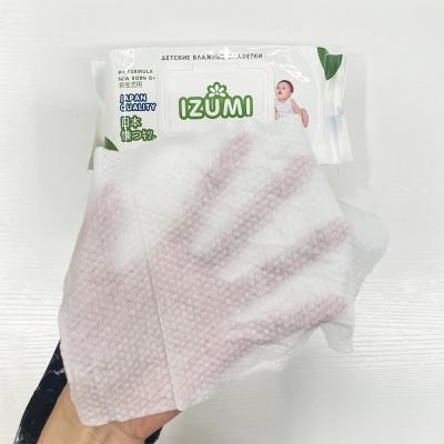 Baby Wipes