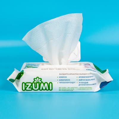 Facial Wet Wipe