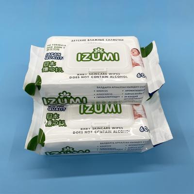 Facial Wet Wipe