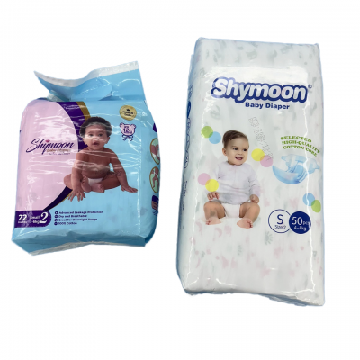 baby diapers