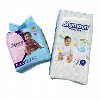 baby diapers