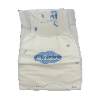 baby diapers