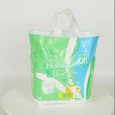 Super Thin Baby Diaper Pants