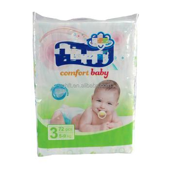 Newborn Diapers for Babies