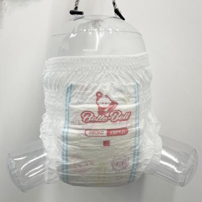 Super Thin Baby Diaper Pants