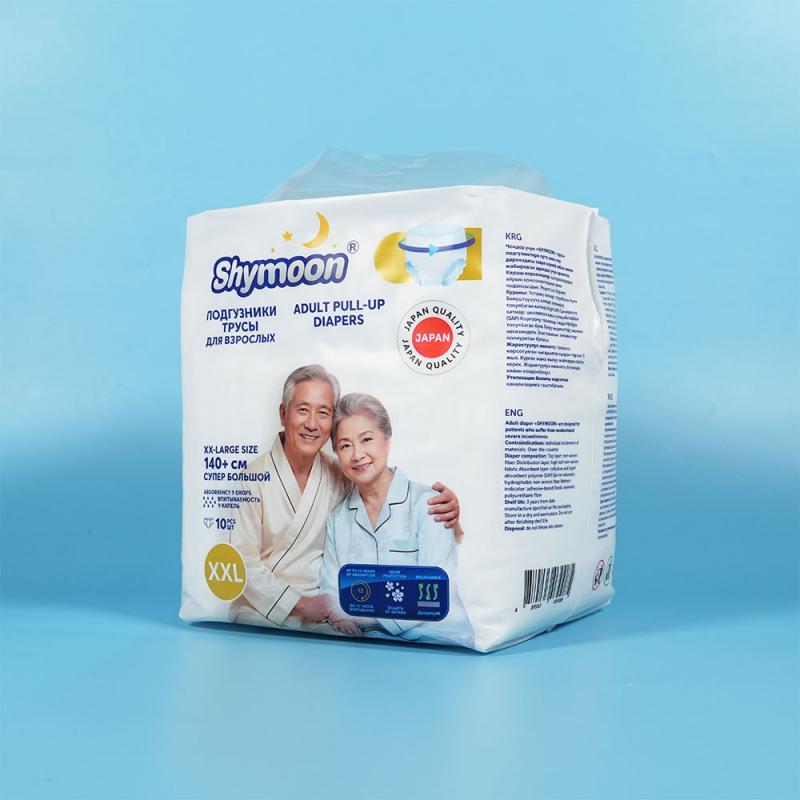 A grade adult diaper pants