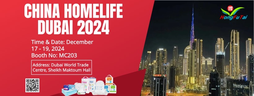 Hongfutai Dubai Ausstellung 2024