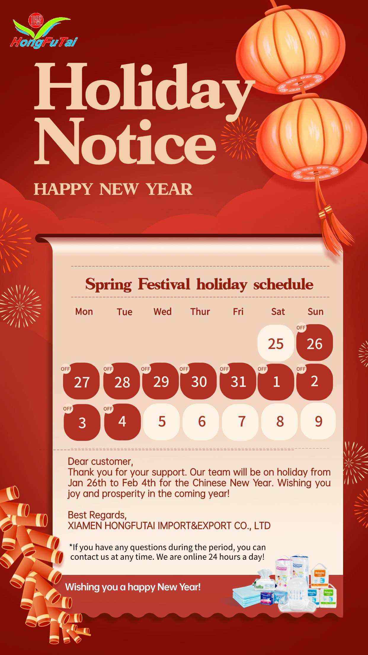 Xiamen Hongfutai Import und Export Co., Ltd. Frühlingsfest-Feiertagsarrangement 2025