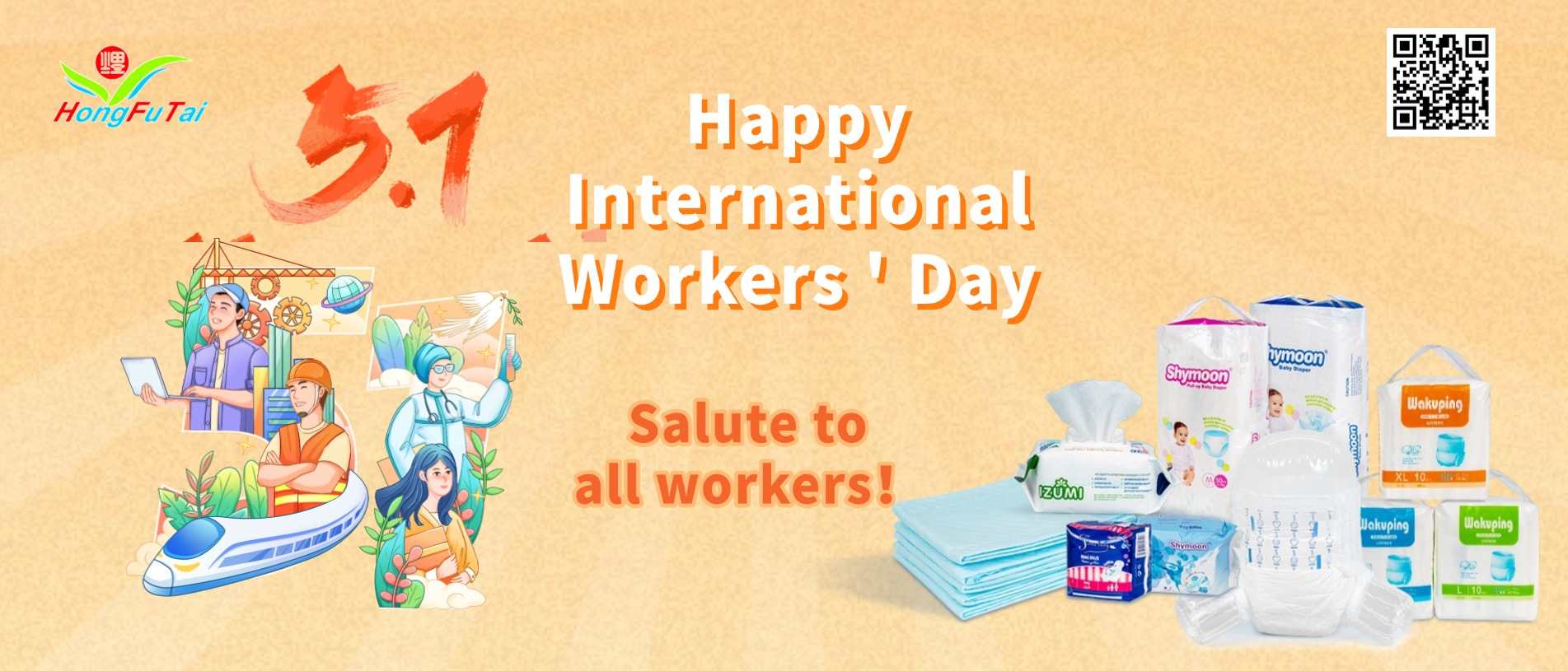 Bekanntmachung zum Internationalen Tag der Arbeit von XIAMEN HONGFUTAI IMPORT&EXPORT CO.,LTD