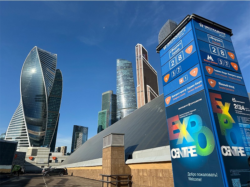 Die Xiamen Hongfutai Import and Export Company nahm an der Ausstellung MIR DETSTVA 2024 in Moskau, Russland, teil