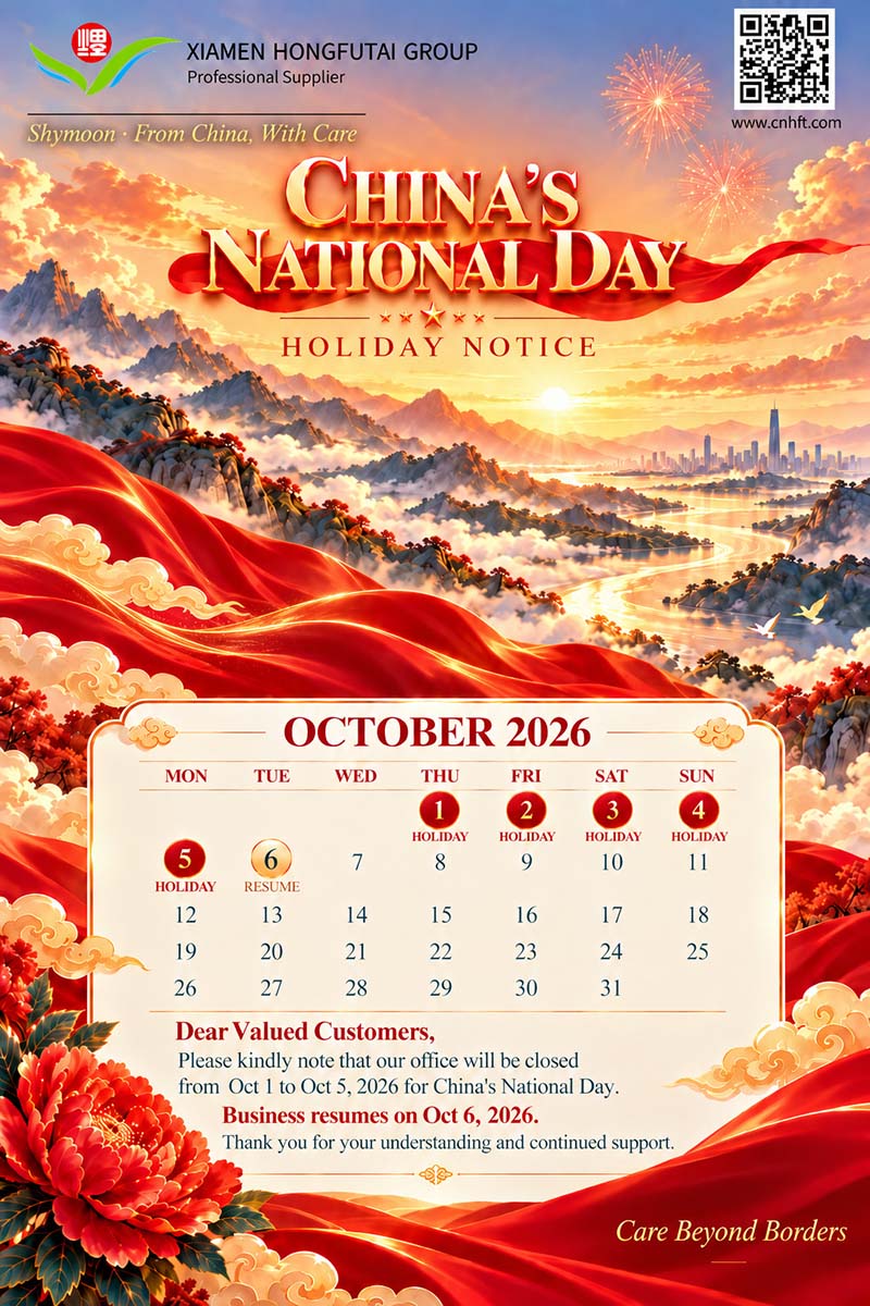 Grüße und Hinweis zum chinesischen Nationalfeiertag