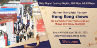 Ausstellung in Hongkong